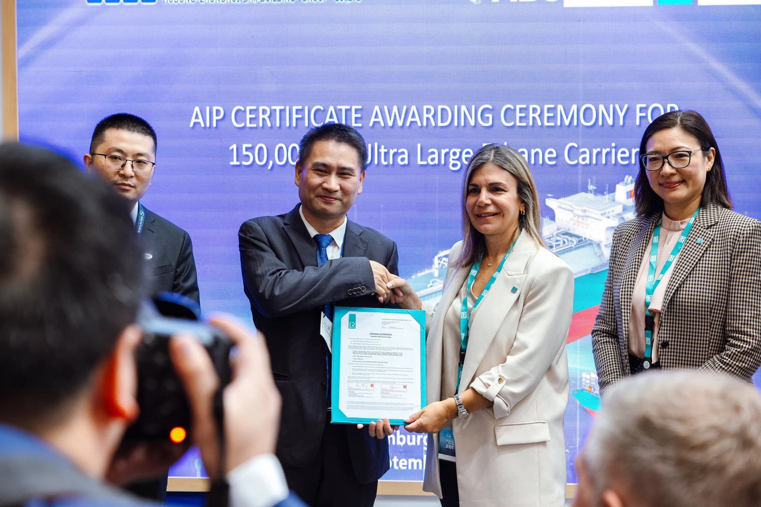 Lloyd's Register auf der SMM (Fachmesse für Schiffbau, Maschinen- und Meerestechnik)