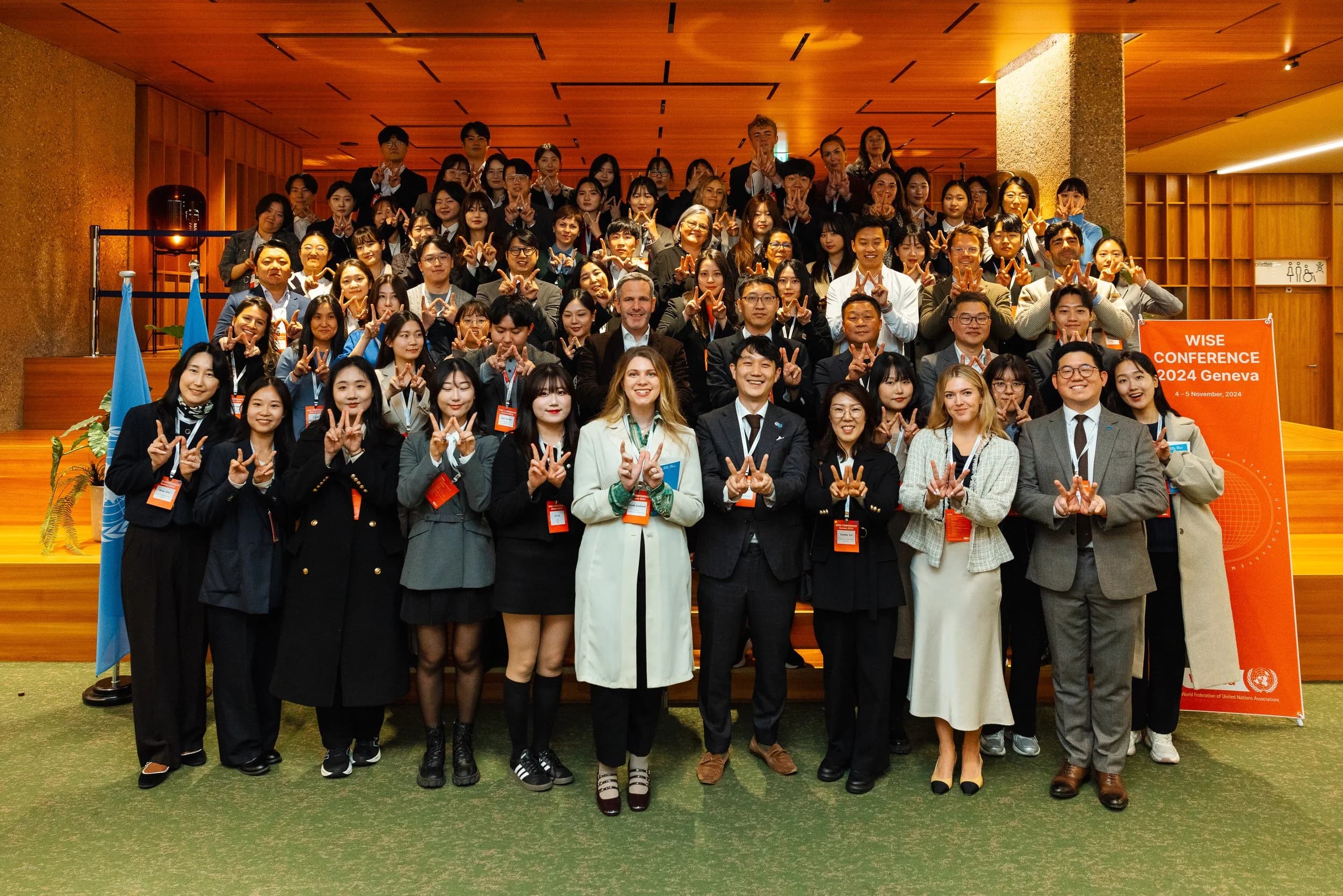 WISE Conference der World Federation of United Nations Associations in Genf